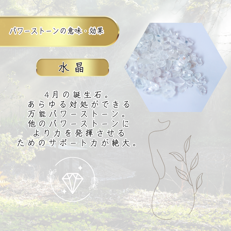 【交換不要盛り塩/選べるカラー】風水オルゴナイト製法・円すい型盛り塩&八角皿セット|玄関・トイレ・お風呂・寝室におすすめ