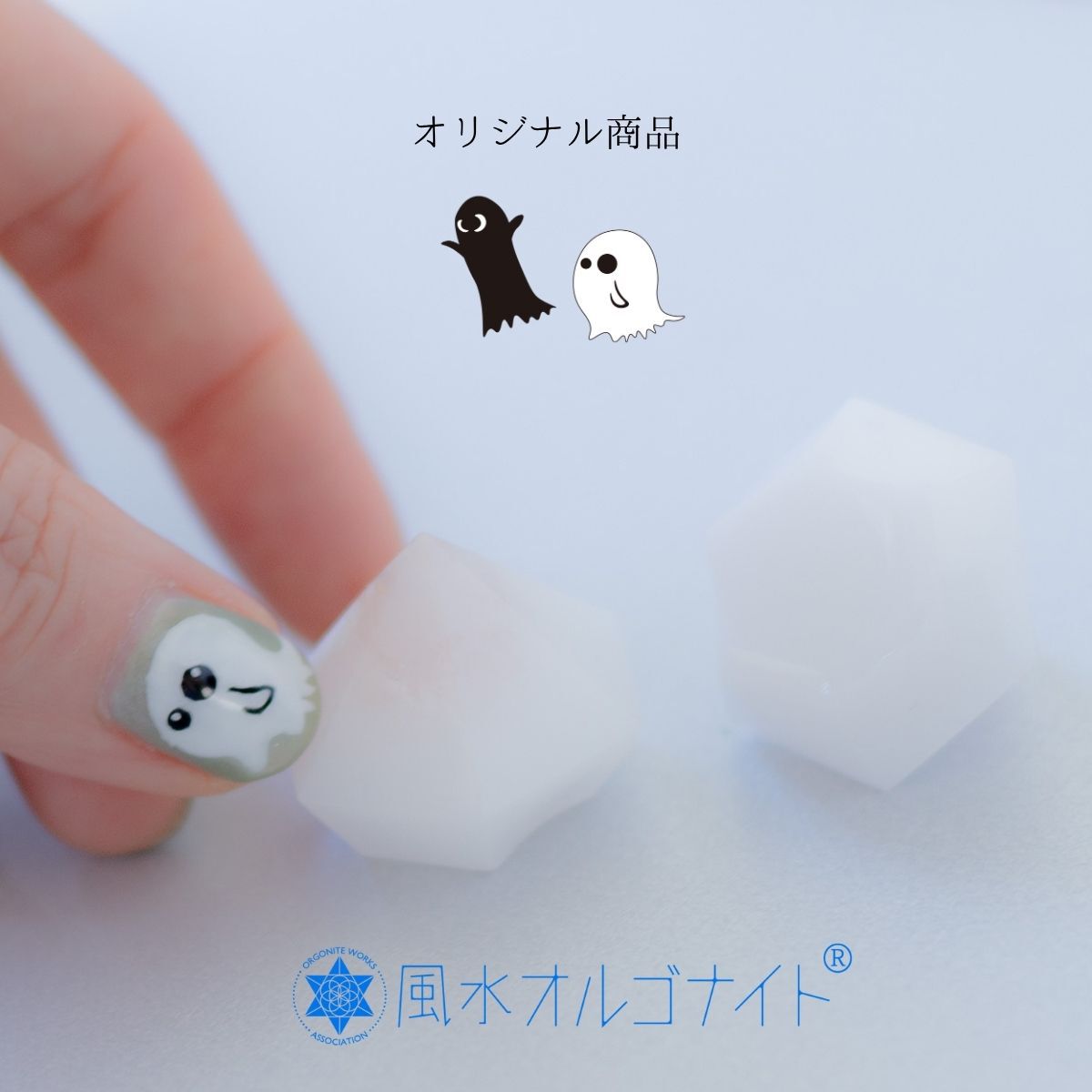 【交換不要 盛り塩 ダイヤ型 ローズクオーツ入り 2個セット】オーガンジー袋付き 家守り&持ち運びお守り 開運・魔除け・恋愛運UP