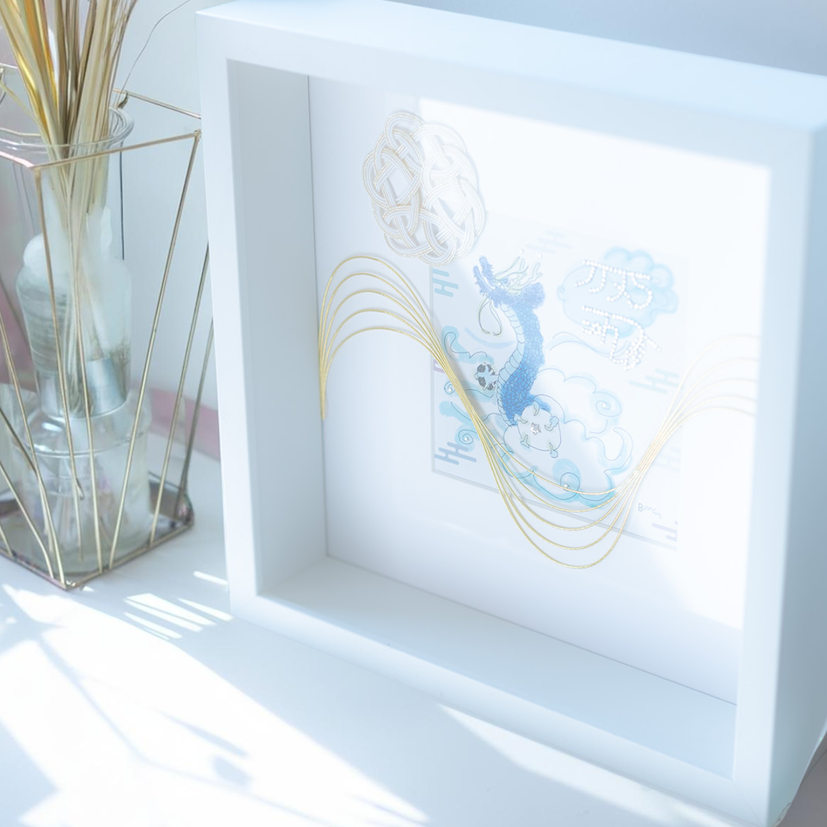 昇龍 龍体文字 アクアマリン 入り 交換不要 盛り塩 セット 開運 絵画 風水 インテリア 手描き 龍の絵 ラインストーン 手作業 一点物 気の流れを整える びなっち オリジナル