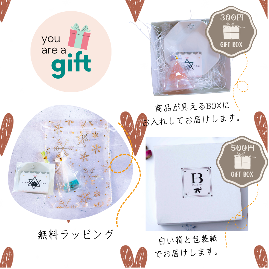 【交換不要盛り塩/選べるカラー】風水オルゴナイト製法・円すい型盛り塩&八角皿セット|玄関・トイレ・お風呂・寝室におすすめ