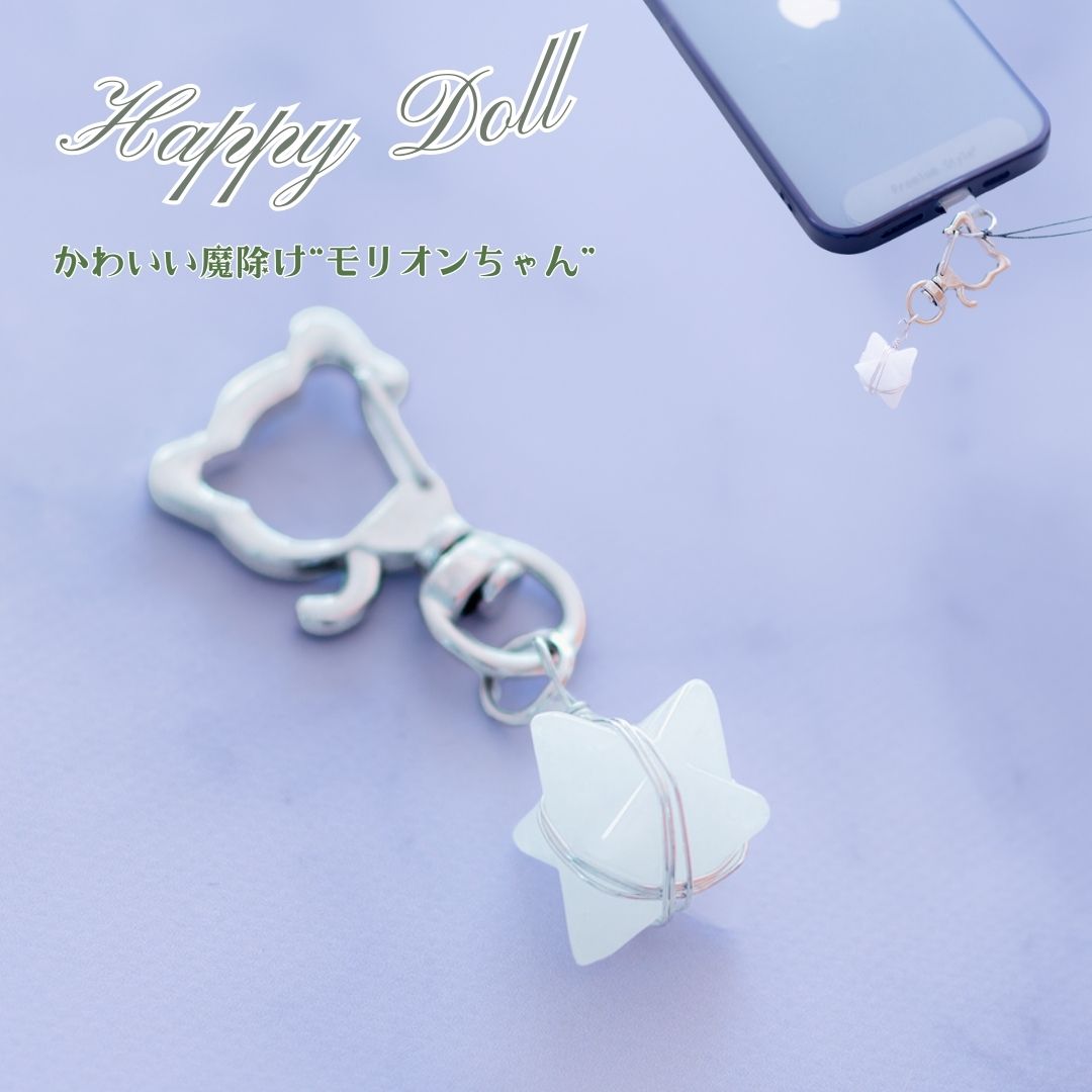 猫型クリップ×天然水晶マカバチャーム|Happy Doll(ハッピードール)スマホアクセサリー|魔除け・浄化・幸運UP【ゴールド/シルバー】