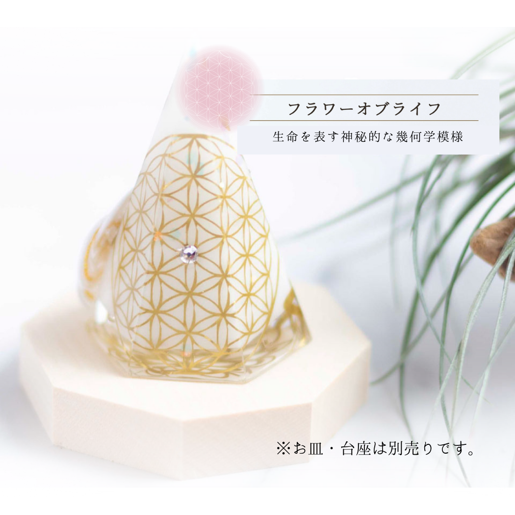 交換不要盛り塩 梅結びフラワーオブライフ装飾|家内安全・魔除け・お守りインテリア|制作期間7日間・特別仕様