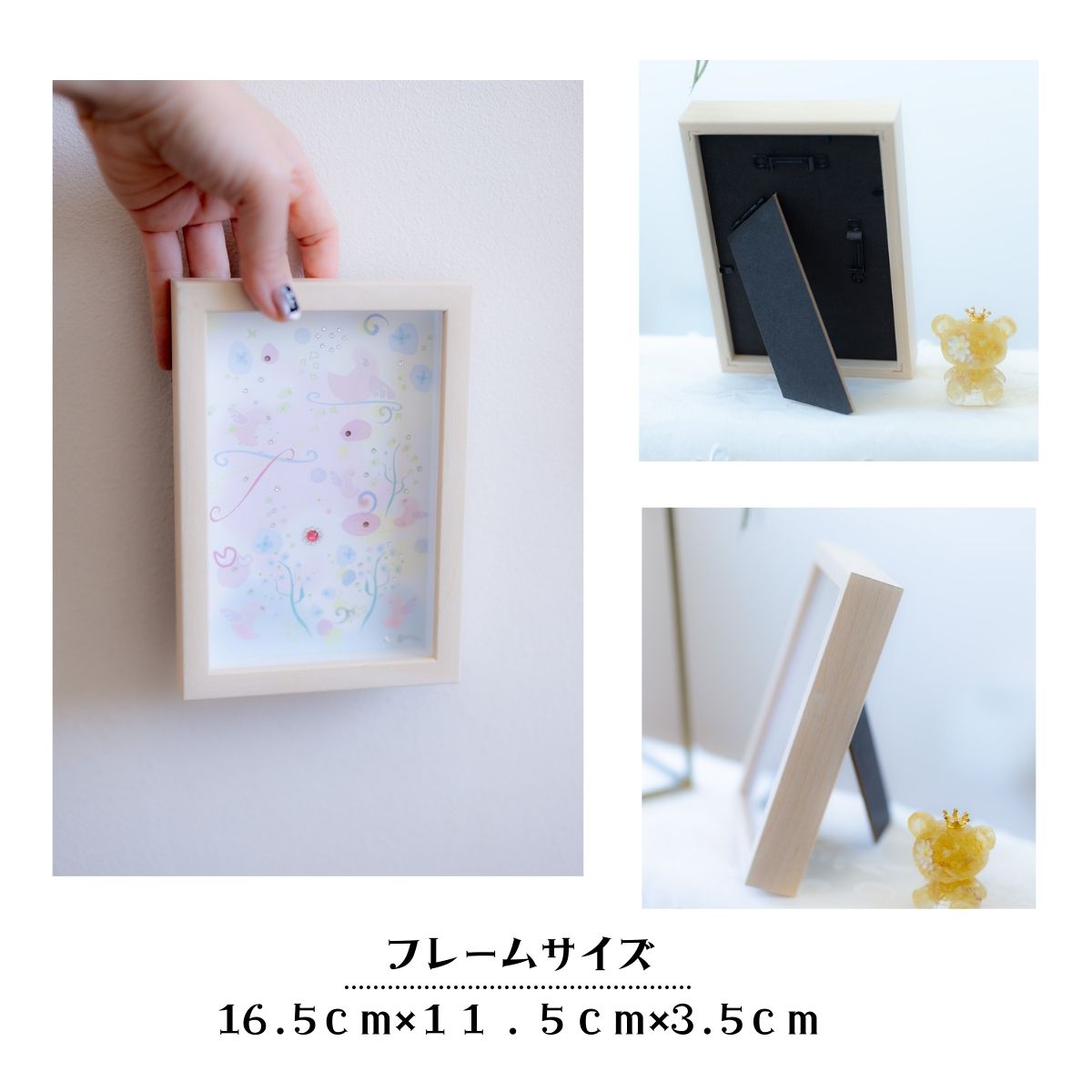 【開運アート】小天使のひなたぼっこ|癒しのパステルアート 額装インテリア キラキラ可愛い天使が守る絵画 風水・お守り ギフトにもおすすめ