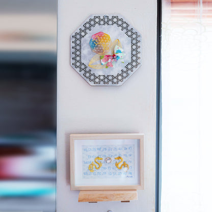 龍 風水 ＼ 運気の上がる絵 ／ 龍体文字 陰陽 月 太陽 選べる アート 金運 仕事運 願望成就 開運インテリア 玄関 リビング 守護 置物 びなっち