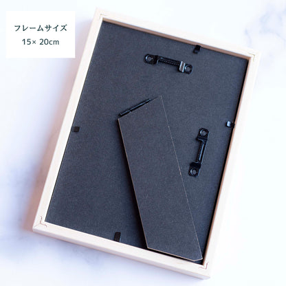 龍 風水 ＼ 運気の上がる絵 ／ 龍体文字 陰陽 月 太陽 選べる アート 金運 仕事運 願望成就 開運インテリア 玄関 リビング 守護 置物 びなっち