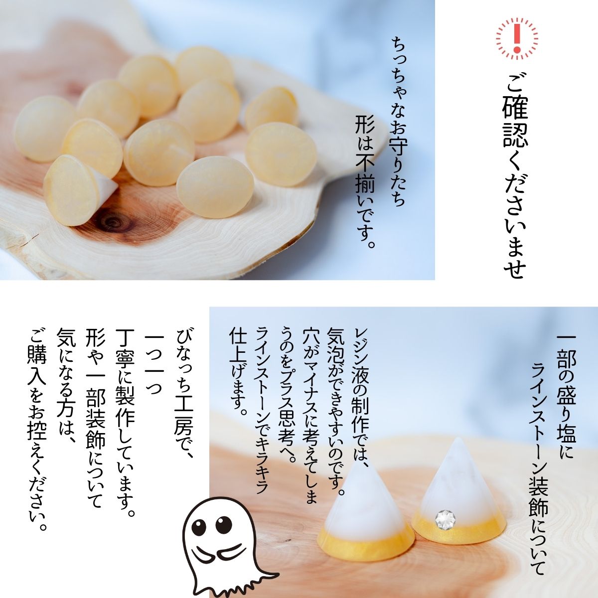 【豪華開運セット】交換不要 盛り塩 水晶入りゴールドツートン2個＋八角皿＋アメジスト入り円錐オルゴナイト 浄化・金運・癒し