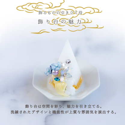 開運インテリア 八角形皿 大10cm 六芒星付き｜交換不要盛り塩・六角すい・招き猫の飾り台に最適 風水おすすめ浄化プレート