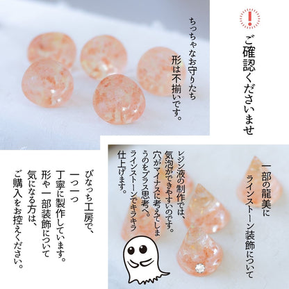 シトリン交換不要盛り塩 ミニ円錐型 2個八角皿セット｜金運・商売繁盛・浄化・開運インテリア
