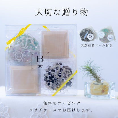 龍 風水 置物【台座付き】オルゴナイト龍ペア｜制作期間５日間｜モリオン龍（黒水晶）＆フローライト×アマゾナイト龍｜陰陽バランスで開運