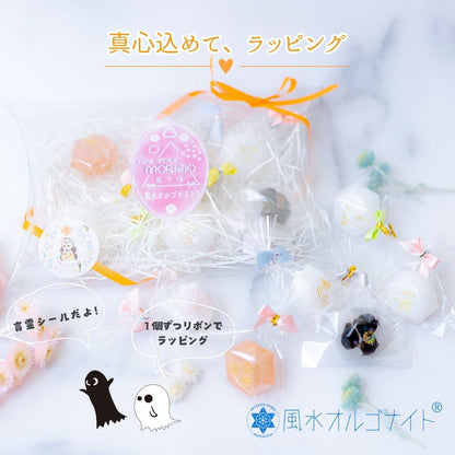 【交換不要 盛り塩 6個セット】ローズクオーツ入り白ダイヤ（装飾あり）4個＋モリオン＋ローズクオーツ入りヒマラヤソルト｜クリアケース入り 開運ギフト