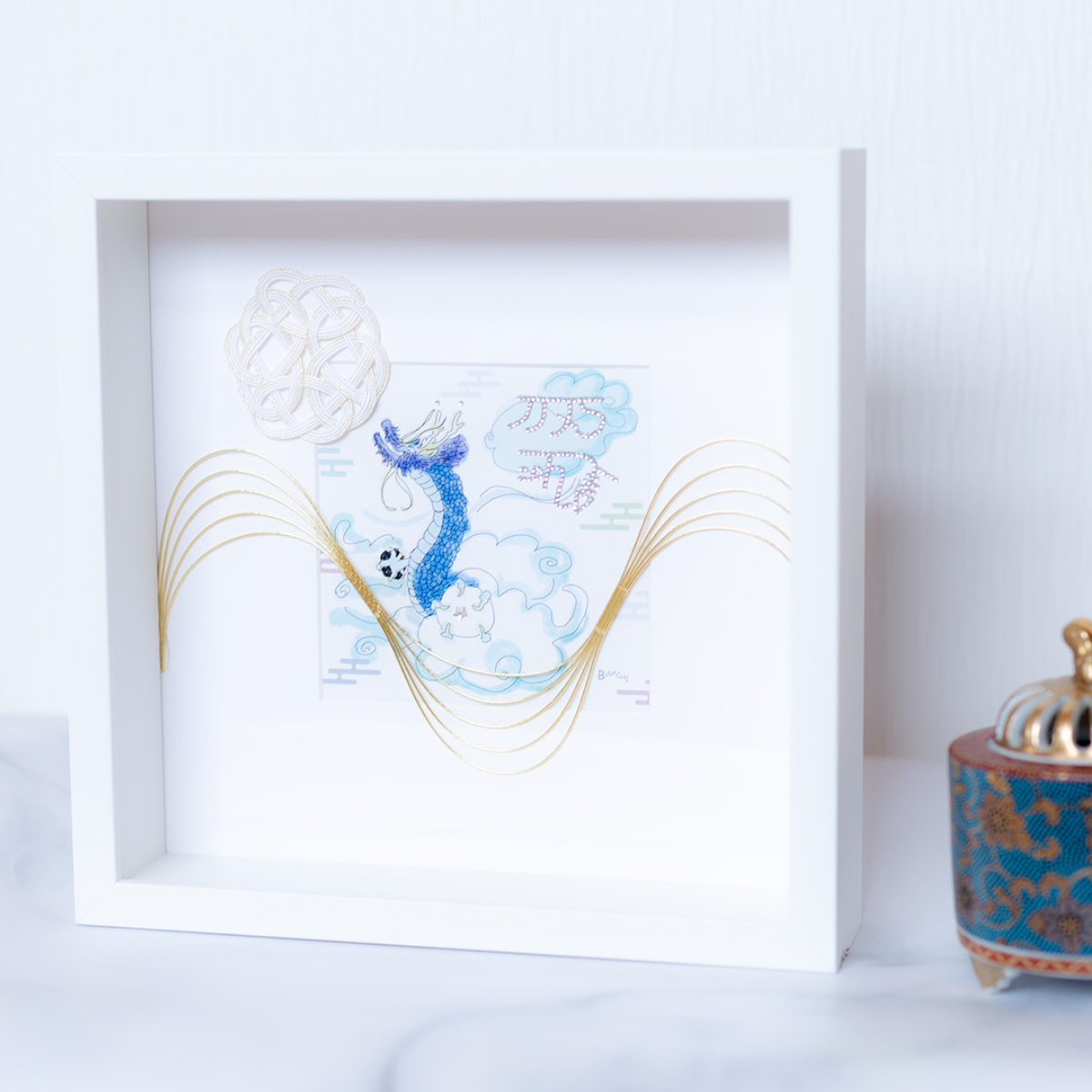 昇龍 龍体文字 アクアマリン 入り 交換不要 盛り塩 セット 開運 絵画 風水 インテリア 手描き 龍の絵 ラインストーン 手作業 一点物 気の流れを整える びなっち オリジナル