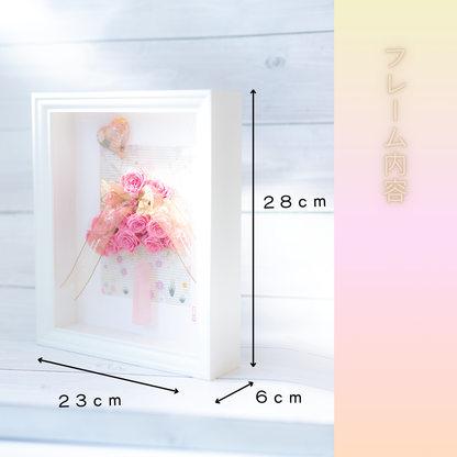 プリザーブドフラワー オルゴナイト ローズクォーツ 六角柱 ハート ピンク フラワーボックス 開運 インテリア ＼オーダー制作５日間／ 母の日 プレゼント 新築祝い 女性 ギフト