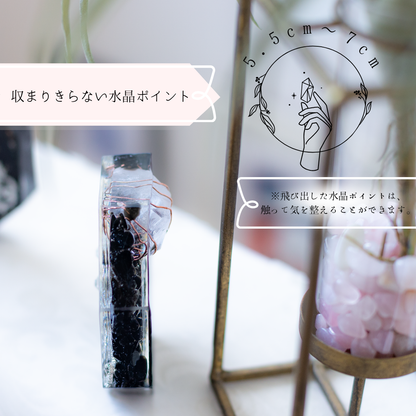 銀龍 モリオン 風水 オルゴナイト 八角形 台座付き 開運インテリア 魔除け 浄化 安定 空間調整 フラワーオブライフ 黒水晶 陰の龍 びなっち制作 受注製作 7日間