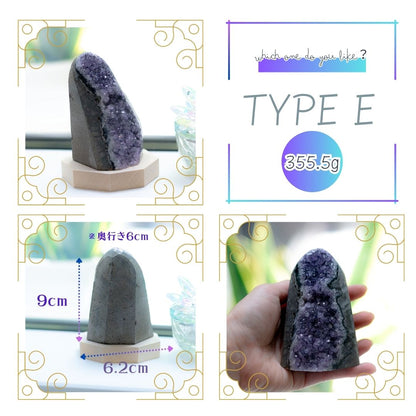 天然アメジストドーム 中型クラスター355.5g｜風水・開運・金運・癒し・魔除け・浄化｜原石インテリア置物・玄関やデスクにも◎
