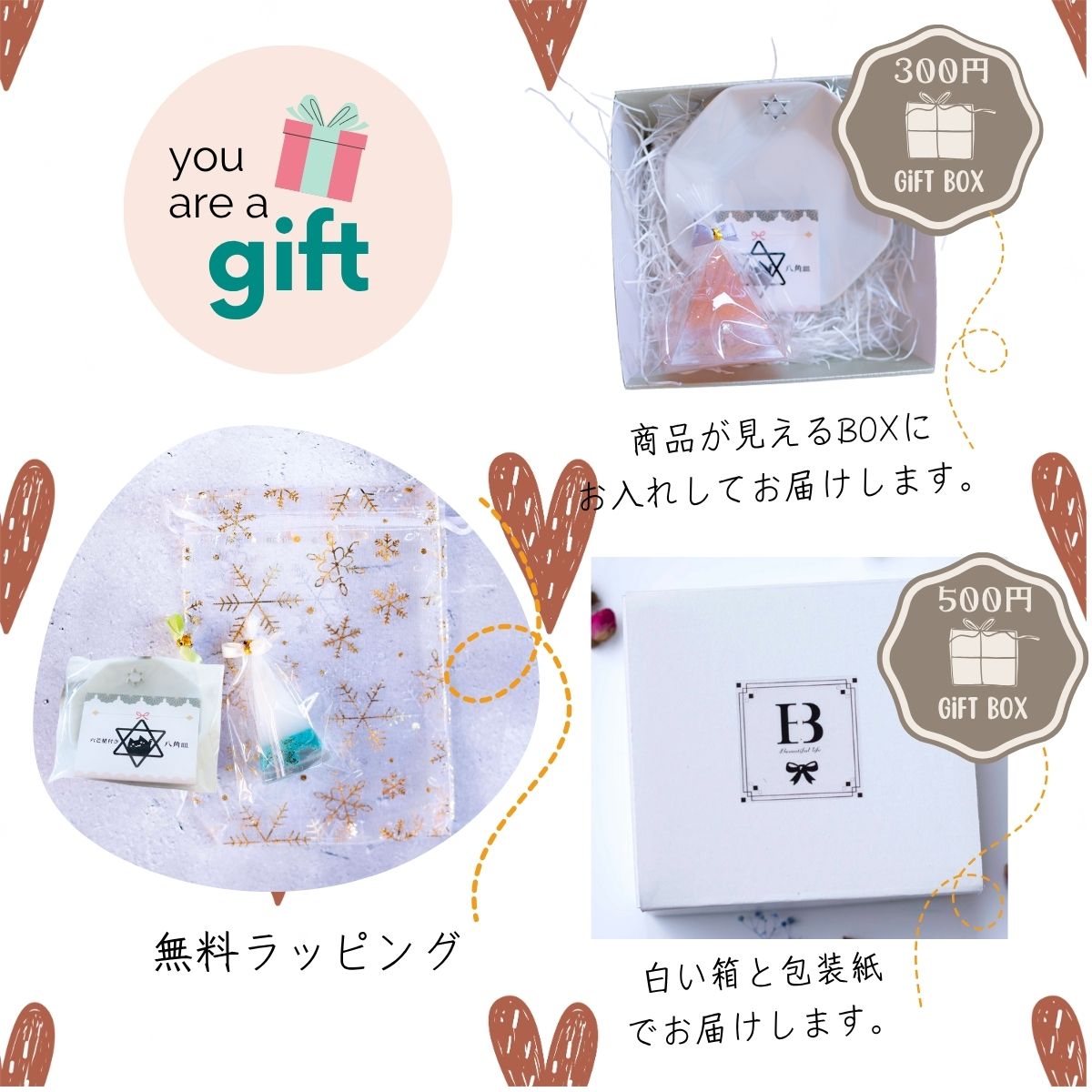 【交換不要盛り塩／選べるカラー】風水オルゴナイト・円すい型盛り塩２個セット｜玄関・トイレ・お風呂・寝室におすすめ