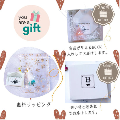 【交換不要盛り塩／選べるカラー】風水オルゴナイト・円すい型盛り塩２個セット｜玄関・トイレ・お風呂・寝室におすすめ