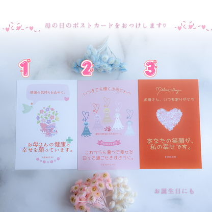 プリザーブドフラワー オルゴナイト ローズクォーツ 六角柱 ハート ピンク フラワーボックス 開運 インテリア ＼オーダー制作５日間／ 母の日 プレゼント 新築祝い 女性 ギフト