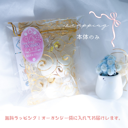 【交換不要盛り塩くま キング & プリンス 】天然シトリンペンダント付｜商売繁盛・金運アップ・浄化｜玄関・デスク・店舗レジに最適｜開運インテリア置物