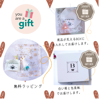 【交換不要盛り塩／選べるカラー】風水オルゴナイト製法・円すい型盛り塩＆八角皿セット｜玄関・トイレ・お風呂・寝室におすすめ