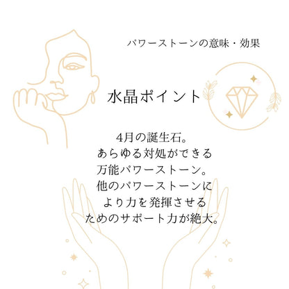 【運活くま★オルゴナイト】モリオン 天然石入り 置物 浄化 魔除け 厄除け 開運 風水 インテリア雑貨 たっぷり天然石＆皿付