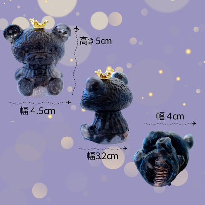 【運活くま★オルゴナイト】モリオン 天然石入り 置物 浄化 魔除け 厄除け 開運 風水 インテリア雑貨 たっぷり天然石＆皿付