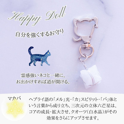 猫型クリップ×天然水晶マカバチャーム｜Happy Doll（ハッピードール）スマホアクセサリー｜魔除け・浄化・幸運UP【ゴールド／シルバー】