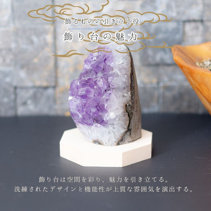 木製八角台座 中8cm｜盛り塩・オルゴナイトの飾り台に最適 風水おすすめ 浄化インテリア 天然木プレート