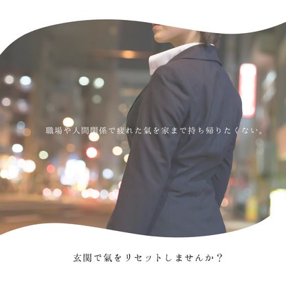 モリオン 水晶 オルゴナイト ピラミッド フラワーオブライフ ゴールド シルバー 陰陽 調和 風水 浄化 魔除け 開運 天然石 パワーストーン 宇宙エネルギー インテリア