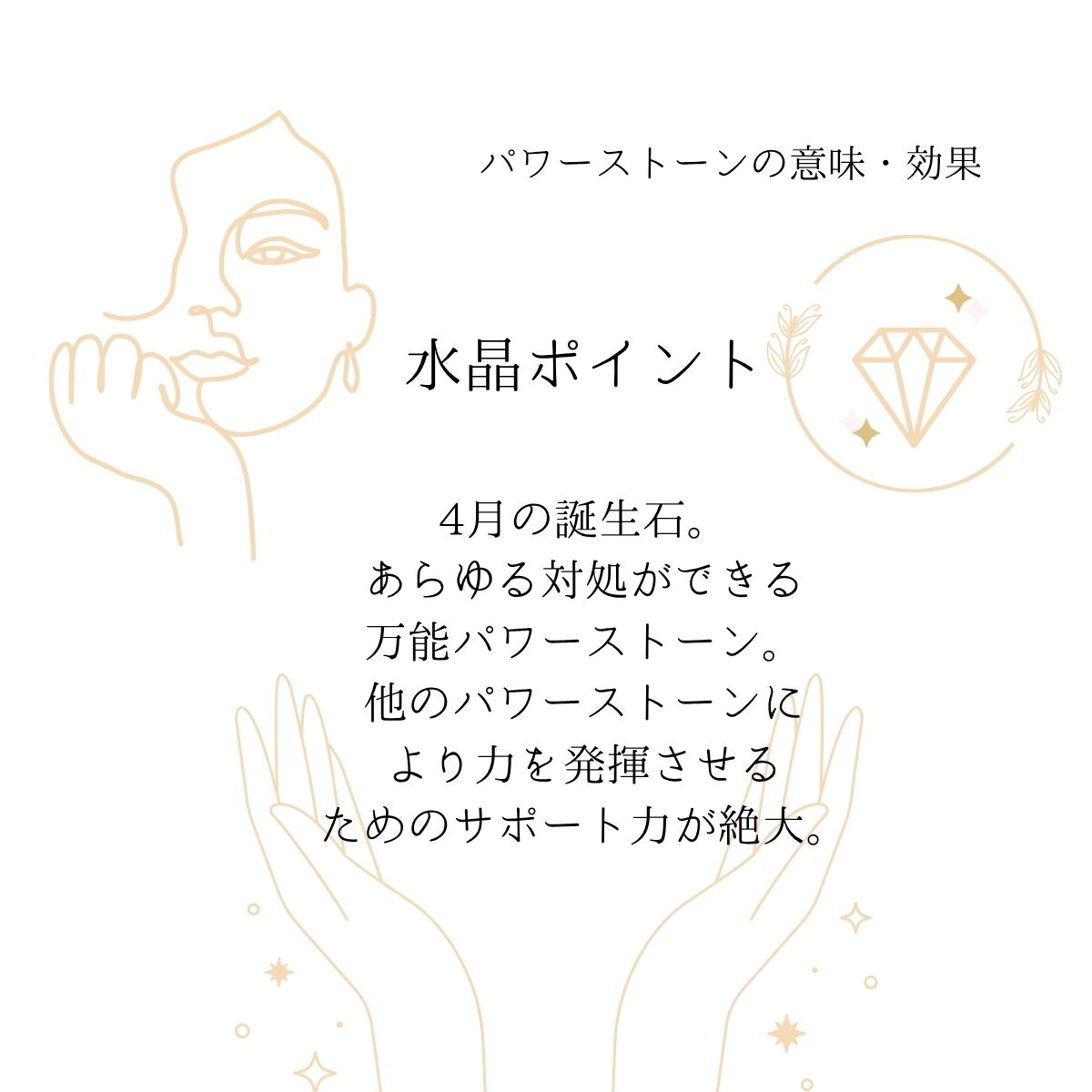 【運活くま★オルゴナイト】シトリン 天然石入り 置物 金運 商売繁盛 浄化 開運 風水 インテリア雑貨 たっぷり天然石＆皿付