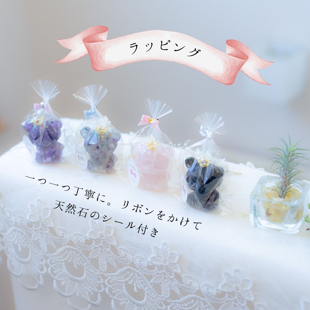 【運活くま★オルゴナイト】シトリン 天然石入り 置物 金運 商売繁盛 浄化 開運 風水 インテリア雑貨 たっぷり天然石＆皿付