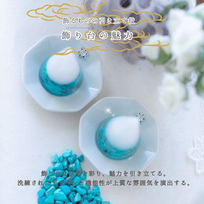 開運インテリア 八角形皿 小6cm 六芒星付き｜交換不要盛り塩（ダイヤ型・円すい型）専用 風水おすすめ浄化プレート