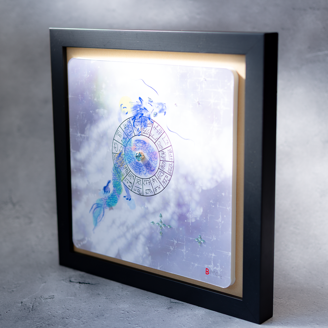 碧眼龍神 龍体文字 アート フレーム付き 25cm 正方形 開運 インテリア 絵画 龍の絵 守護 引き寄せ 意識を整える スピリチュアル 風水 飾るアート びなっち