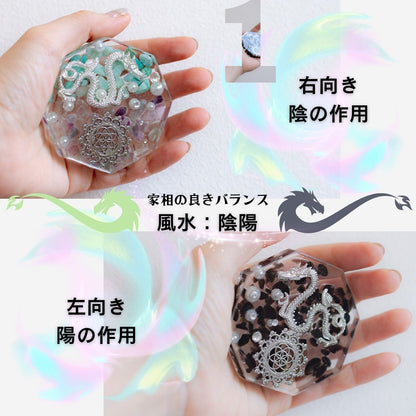 龍 風水 置物【台座付き】オルゴナイト龍ペア｜制作期間５日間｜モリオン龍（黒水晶）＆フローライト×アマゾナイト龍｜陰陽バランスで開運