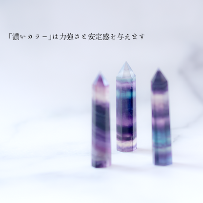 癒しと集中の石｜フローライト六角柱 約5〜6cm 天然石 パワーストーン 勉強運 集中力UP 浄化 開運 インテリア 濃淡2種類選択可