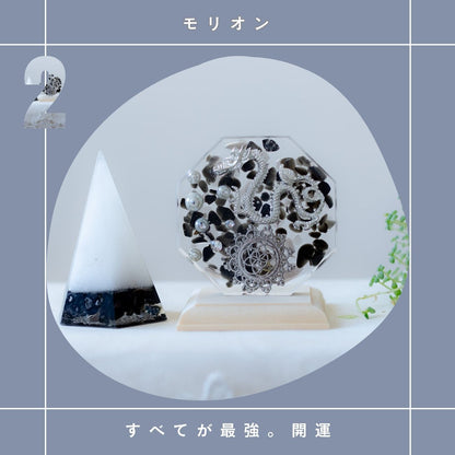 龍 風水 置物【台座付き】オルゴナイト龍ペア｜制作期間５日間｜モリオン龍（黒水晶）＆フローライト×アマゾナイト龍｜陰陽バランスで開運
