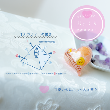 プリザーブドフラワー オルゴナイト ローズクォーツ 六角柱 ハート ピンク フラワーボックス 開運 インテリア ＼オーダー制作５日間／ 母の日 プレゼント 新築祝い 女性 ギフト