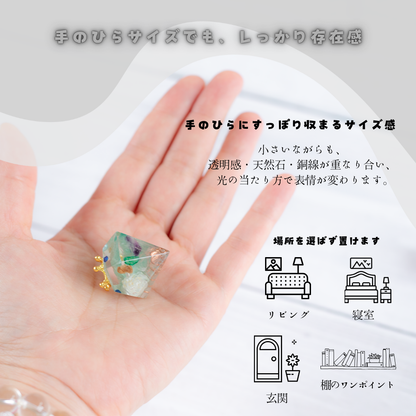 選べる天然石 ミニダイヤ型オルゴナイト 交換しない盛り塩 セット ローズクオーツ入り 風水 開運 インテリア お守り 浄化 玄関 寝室 デスク プレゼント ギフト 女性 びなっち BENACHI