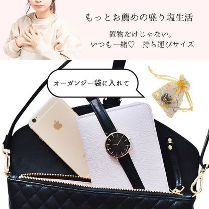 【交換不要 盛り塩 ダイヤ型 2個セット】ヒマラヤソルト＆ローズクオーツ × モリオン｜恋愛運・癒し・魔除け 守護 開運インテリア