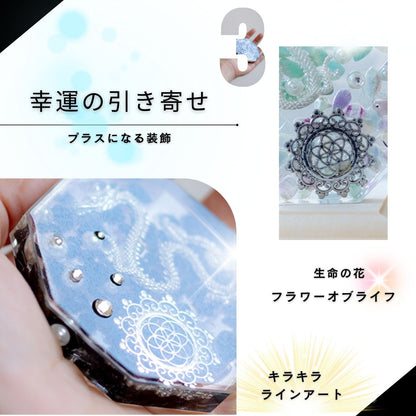 龍 風水 置物【台座付き】オルゴナイト龍ペア｜制作期間５日間｜モリオン龍（黒水晶）＆フローライト×アマゾナイト龍｜陰陽バランスで開運