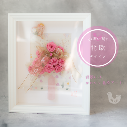 プリザーブドフラワー オルゴナイト ローズクォーツ 六角柱 ハート ピンク フラワーボックス 開運 インテリア ＼オーダー制作５日間／ 母の日 プレゼント 新築祝い 女性 ギフト