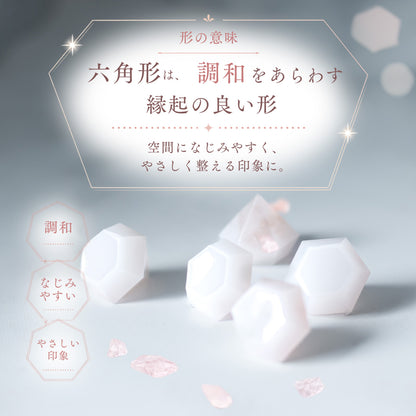 ローズクオーツ入り交換不要盛り塩 ミニダイヤ型 2個セット｜浄化・恐愁・女性ギフト