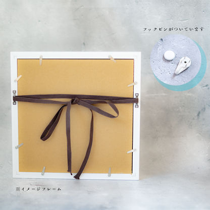 碧眼龍神 龍体文字 アート フレーム付き 25cm 正方形 開運 インテリア 絵画 龍の絵 守護 引き寄せ 意識を整える スピリチュアル 風水 飾るアート びなっち