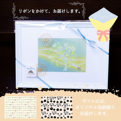 風水 金のなる木｜キラキラ輝く開運アート｜金運・商売繁盛・豊かさを育む幸せの絵画（額縁付き）