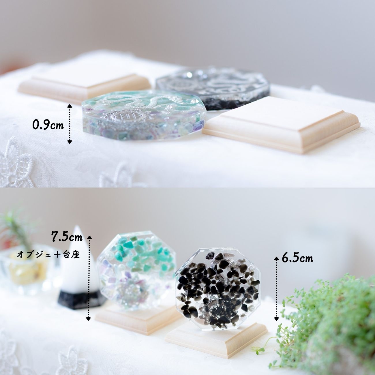 龍 風水 置物【台座付き】オルゴナイト龍ペア｜制作期間５日間｜モリオン龍（黒水晶）＆フローライト×アマゾナイト龍｜陰陽バランスで開運