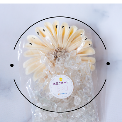 クオーツ【AAA品質】水晶さざれ石100g/300g 天然石パワーストーン｜観賞用・インテリア・オルゴナイト・盛り塩浄化・開運におすすめのクリスタル