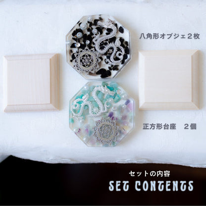 龍 風水 置物【台座付き】オルゴナイト龍ペア｜制作期間５日間｜モリオン龍（黒水晶）＆フローライト×アマゾナイト龍｜陰陽バランスで開運