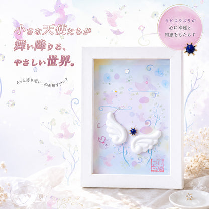 ラピスラズリと石膏の羽が彩る 小さな天使の立体アート