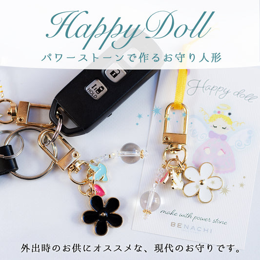 【HappyDoll お花のお守り⭐︎送料無料】スマホアクセサリー｜選べるホワイト/ブラック｜天然石水晶珠付きチャーム｜開運・風水・浄化・魔除け・ギフトに最適