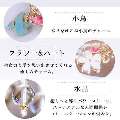 【HappyDoll お花のお守り⭐︎送料無料】スマホアクセサリー｜選べるホワイト/ブラック｜天然石水晶珠付きチャーム｜開運・風水・浄化・魔除け・ギフトに最適