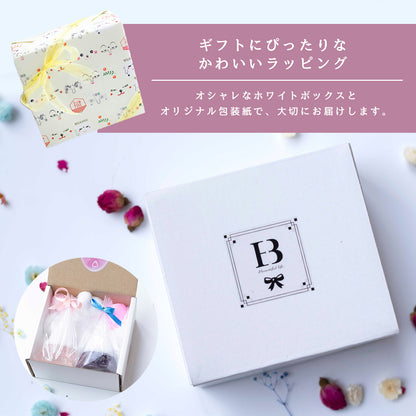 【びなっち公式】 交換不要 盛り塩 六角すい 風水 オルゴナイト ローズクオーツ アメジスト 引越し祝い 開店祝い 開運インテリア 天然石入り 厄除け 浄化 魔除け 人気セット